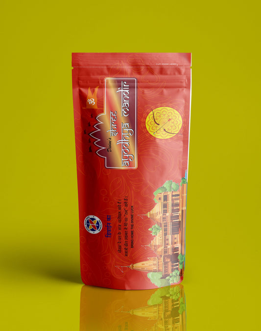 Divine's Shri Ayodhya Mandir Zipper Agarbatti | 3 in 1 | Pack of 4 | 100g Each Pack